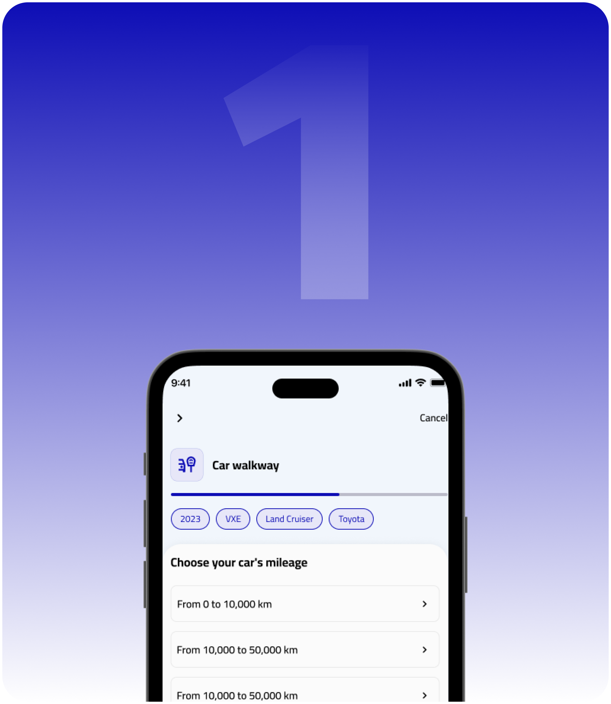 عَبّ بيانات سيارتك